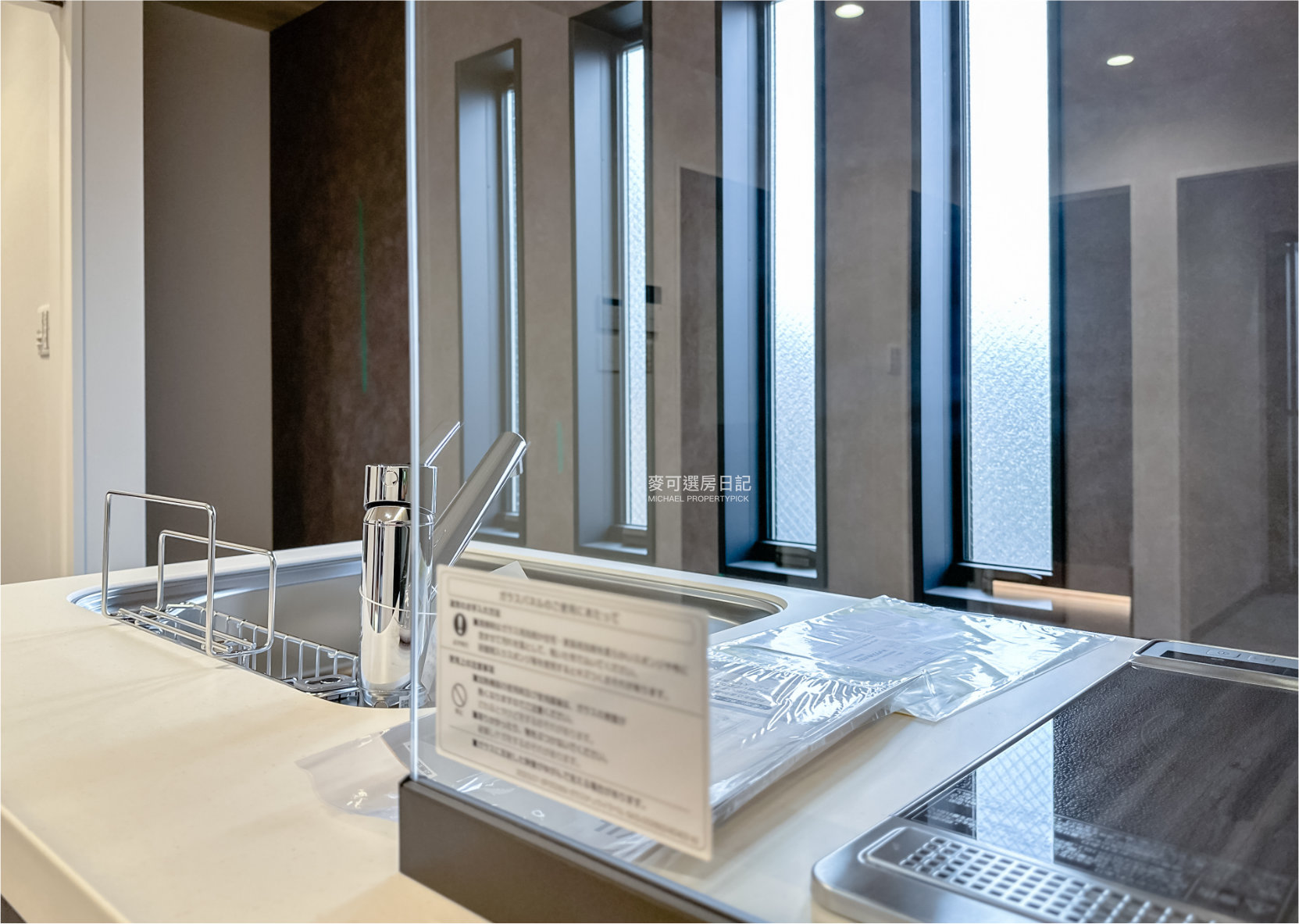 JPY 6,680 Brand New 3-Story Licensed Minpaku in Ikuno, Osaka-Michael PropertyPick